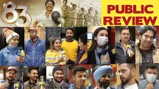 83 Movie Public Review | 83 Public Reaction | Ranveer Singh | Ammy Virk | Deepika Padukone | Harrdy