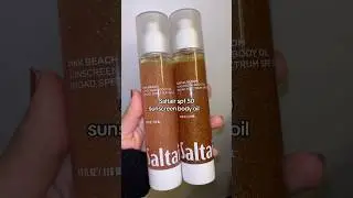 Saltair spf 50 sunscreen body oil #saltair#Beauty #BodyOil#summeressentials#spf50 #sparkle#skincare