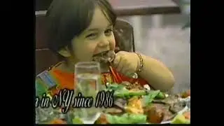 Sahara Mediterranean Palace - 1997 Brooklyn Local Commercial