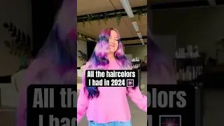 Все цвета волос, которые у меня были в 2024 году 🎆 #hairtok #pinkhair #elderemo