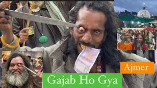 Ajmer sharif khwaja Garib Nawaz Ki Dargha ll Baba Mastano ki Video Dekho Gajab Ho Unka Andaz Alag