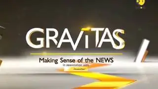 WION Gravitas: Rouhani 3rd Iran leader to visit India in 15 years