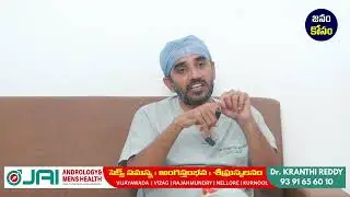 Varicocele and Sexual Health : Effective Solutions for ED & PE Issues : Janam Kosam