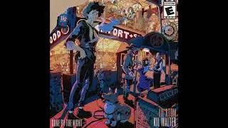 gone by the night - Lil Atom x kil walter |  Prod. by ADELSO