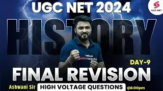 UGC NET History 2024 | Medieval India Mock Test-04 | UGC NET History Final Revision | Ashwani Sir