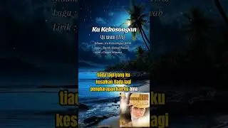 KU KEKOSONGAN - UJI RASHID (1976) High Quality Audio With Karaoke Lyrics