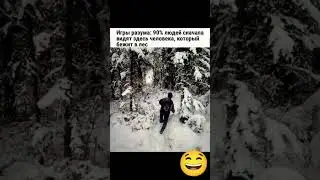 #бабки #смех #анекдот #доктор #мужжена#funny #fun #memes #funnyvideo #funnyshorts
