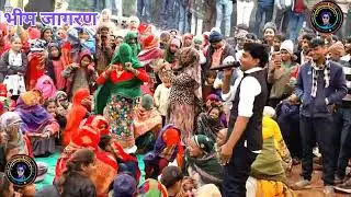 भीम जागरण खरेटा गांव में मनीष मस्ताना न्यू लाइव प्रोग्राम 2026