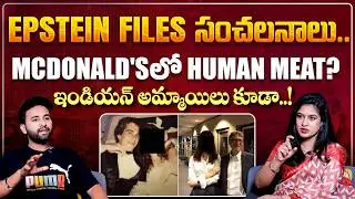 Epstein Files: The Dark Side of Jeffrey Epstein || Advocate Malthi || Donald Trump || SocialPost TV