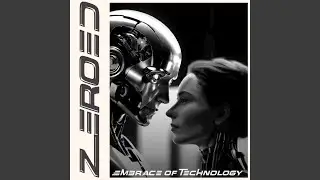 Embrace of Technology