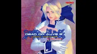 Dead or Alive 2 Soundtrack - Exciter (BOMB FACTORY)