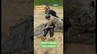 ➡️ Смотри по ссылке  