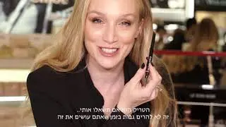 איפור גבות בשתי דקות של המאפרת מורן סטויצקי