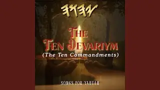 The Ninth Commandment