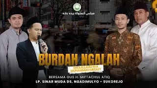 Shalallah ala Muhammad~Medley Voc Ust Baihaqi(Pak mudin) || diLp. Sinar Muda Ds. Ngadimulyo-Sukorejo