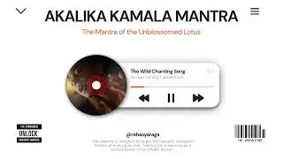 Unlock the Forbidden: Ancient Sanskrit Mantra for Primal Fertility & Conquest