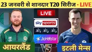 Italy vs Ireland T20 Series Schedule 2026 || Italy vs Irlaind T20 Series 2026,Squad & Live Streaming