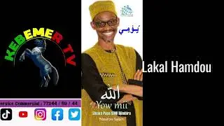 Album Cheikh Papa Sow Djimbira et le Nourou Salam ( Yow Mi )
