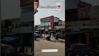 Up -77 Akbarpur kanpur dehat