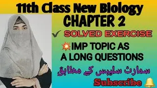 | Class 11 New Book Biology Chapter 2 | Bacteria And Viruses | Solved Exercise | Imp long question |