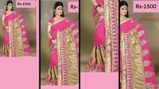 latest desinger saree 2018/latest sareess with price/designer sarees