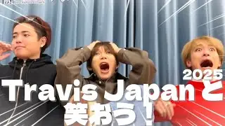 【定期的に見返したい！】虎Tube名場面集 part5