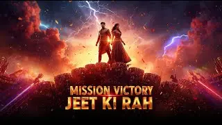 Mission Victory (Jeet Ki Rah)  | Bollywood Trap EDM Anthem | Epic Gym Motivation & Festival Energy |