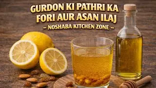 Kidney Stone Finish with this Natural Home Remedy
