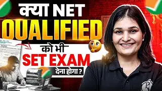 NET vs SET | UGC NET vs SET Exam Ka Sach | NET Qualified ko SET dena zaroori hai ya nahi?