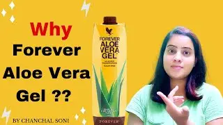 Forever Aloe Vera Gel Benefits | Forever Aloe Vera Gel Ke Fayde | FLP