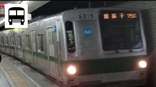 Tokyo Metro 6000 Series (Hitachi IGBT-VVVF) - Arriving at Nijūbashimae Station (Chiyoda Line)