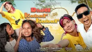 Dhila kabar kabar | New Nagpuri Song 2025 ll2026kachhap Ayush munda Mariyana Ekka Gautam Tamang Arun