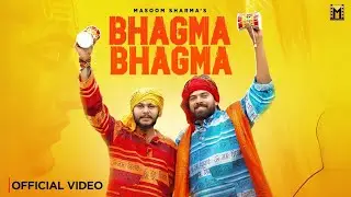 Bharke Jal Kani Mai Liter Baba Khinch Diya Se Meter, Bhagma Bhagma Masoom Sharma Songs 2025