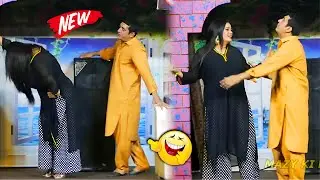 Zafri Khan - Deedar Multani - Tasleem Abbas - Aslam Chitta Comedy Stage Drama 2026