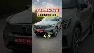 Volvo XC 40 Recharge 0-100 Speed Test #motorbyte #automobile