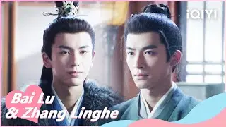 Xie Wei and Zhang Zhe Had a Fierce Confrontation | Story of Kunning Palace EP23 | iQIYI Romance