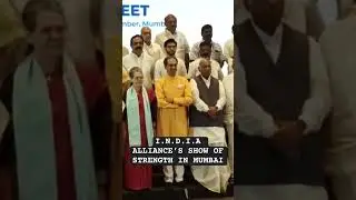 I.N.D.I.A Alliance&rsquo;s Show Of Strength In Mumbai | Opposition Vs Modi Govt #shorts #viral