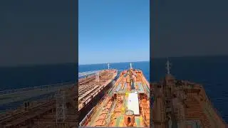 shp to ship operation