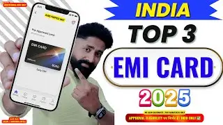 Top 3 EMI Card 2025 | EMI Card Kaise Banaye Online | Best EMI Card for Online Shopping
