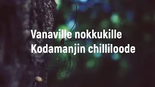koode  | Vaanaville lyrics
