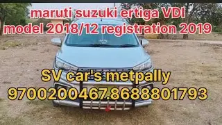 SV car's metpally district Jagityal near by mahalaxmi temple pakkana 9700200467.8688801793