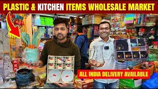 kitchen items wholesale market in Kolkata | plastic items wholesale market in kolkata | household
