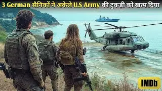3 Germans Fight Alone In Ww2 With 100 American Marine Soldiers | True Story | Movie Explain