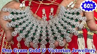 Price Drop Nikah Nama Booklet One Gram Gold Combo Bridal Bangles 999 / 5 Charminar Jewellery