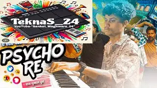 Psycho Re 😎|| Rate Pate  || ❤️Heart King Song || Mobile Octapad || Dram Machine || Use Headphones 🎧😇