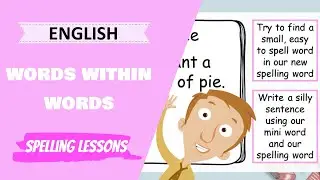 Let's Spell - The Words Within Words Strategy (Primary School English Spelling Lesson)