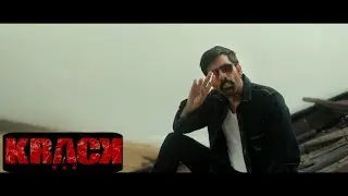 Krack Hindi Dubbed Movie Teaser - Raviteja, Shruti Hassan