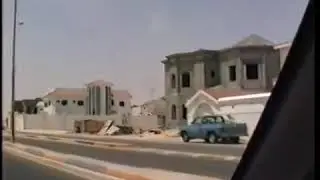 Driving in Dammam & Khobar. Before in 1988 Old video