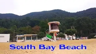 South Bay Beach Hong Kong | #MahalkoMitch