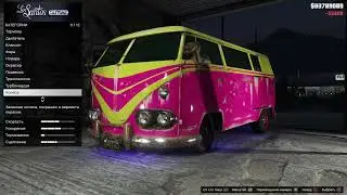 Grand Theft Auto V Тревор Тюнинг борахла!!!